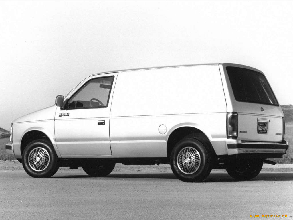 dodge, ram, van, 1984, 